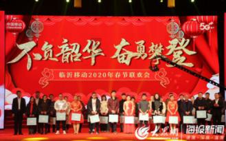 hahabet星辰大海官方网站